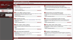 Desktop Screenshot of esnet.bg