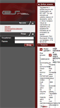 Mobile Screenshot of esnet.bg