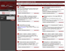Tablet Screenshot of esnet.bg